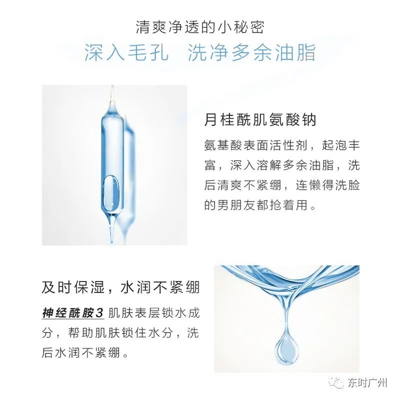 平价护肤好物,种草攻略短视频
