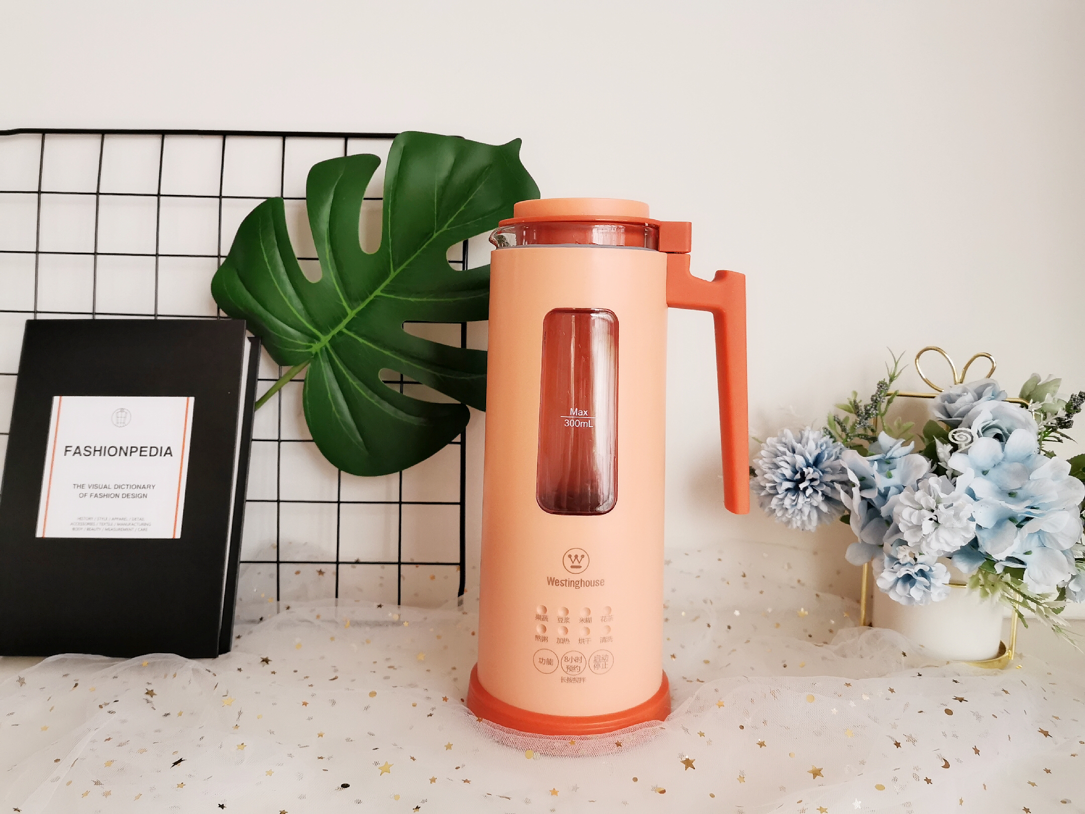 西屋豆浆机和九阳豆浆机哪个好用,西屋小型多功能豆浆机