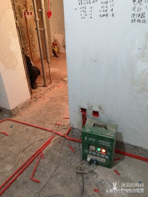 二十年水电师傅总结,二十年装修师傅总结的32条