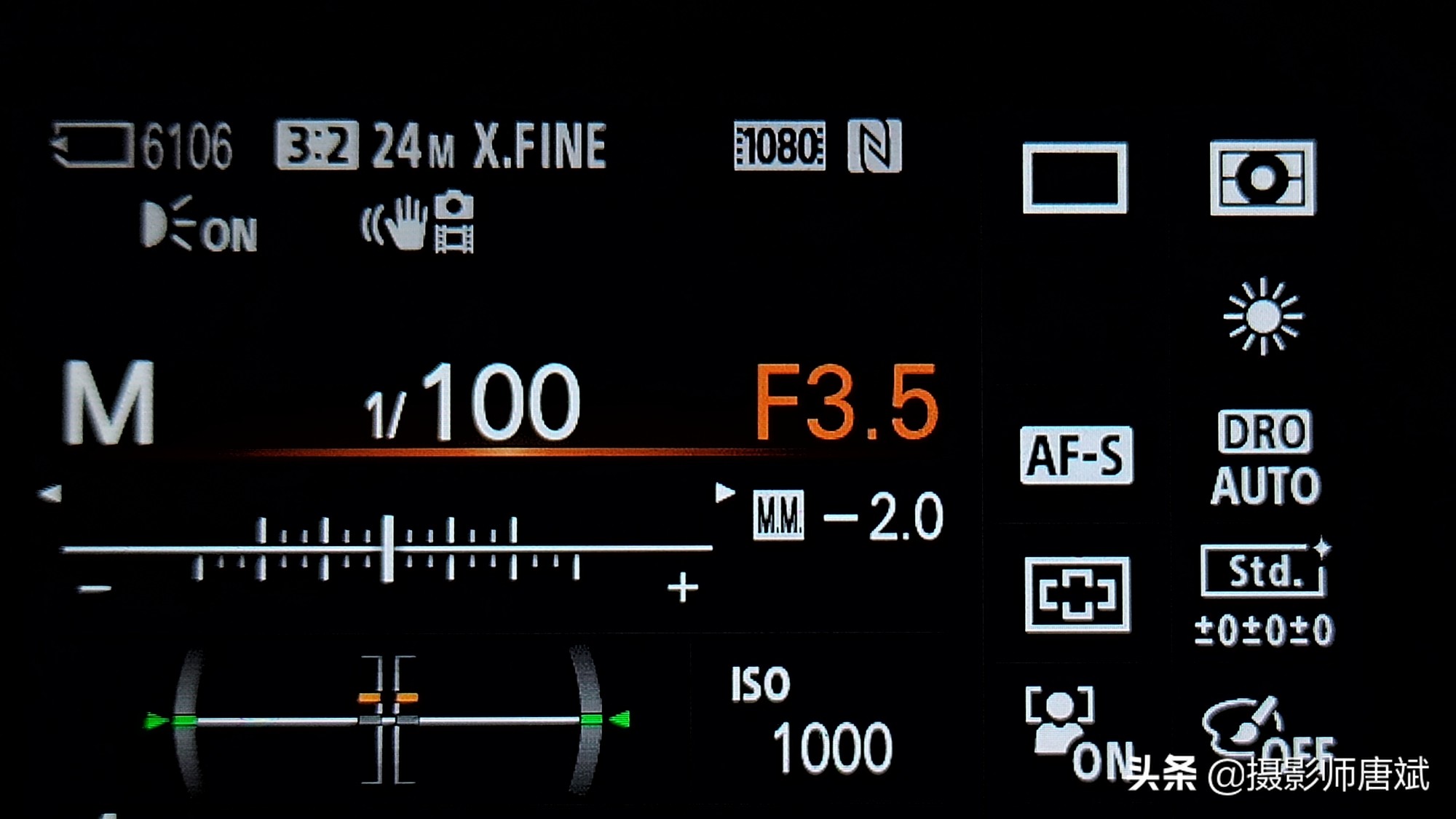 单反相机初学者入门教程视频,尼康单反相机入门教程d7100