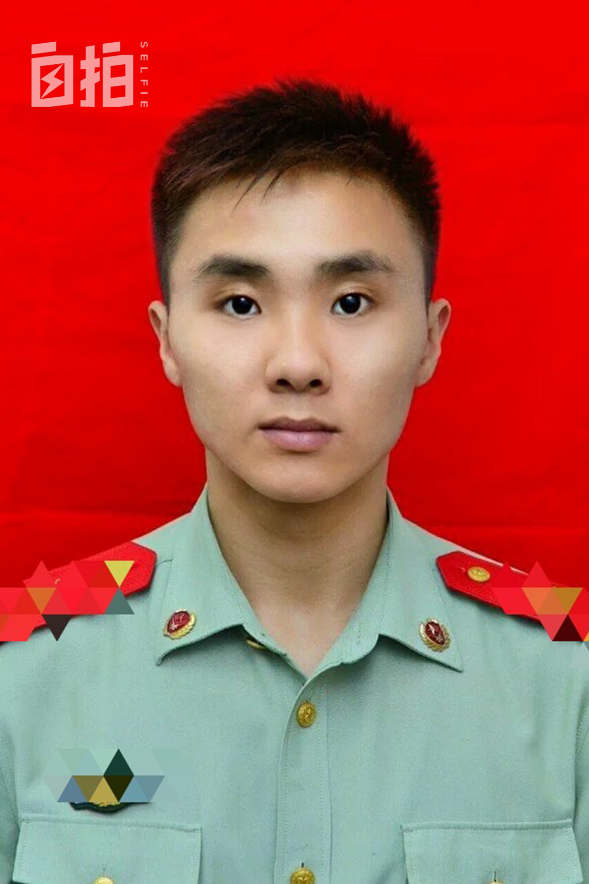 我27岁，在最幸福的时候遭意外，与死神擦肩而过