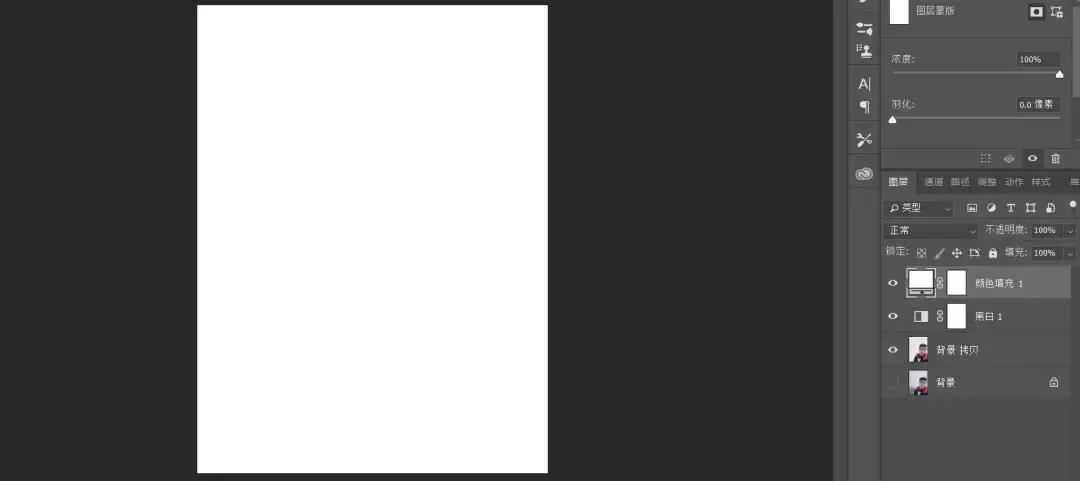 鍙岄噸鏇濆厜PS,ps鍙岄噸鏇濆厜鎬庝箞閰嶅浘