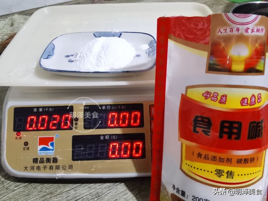 水碱馒头或开花馒头做法,怎样蒸开花大碱馒头