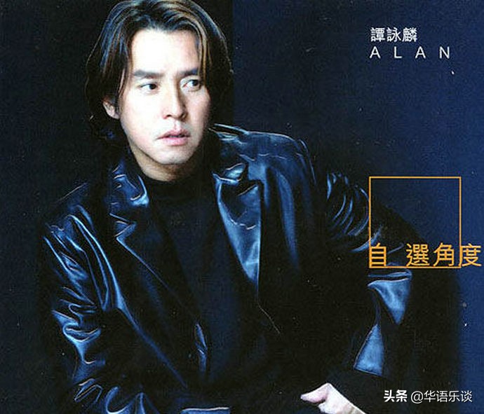 为何谭张争霸林子祥不被压制,谭张争霸什么时候开始说的