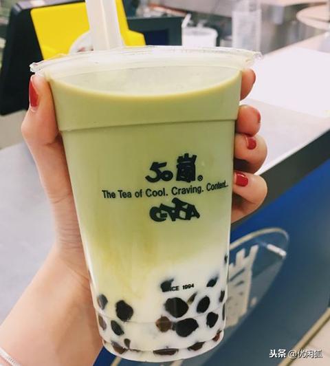 50岚奶茶菜单图片,50岚图片