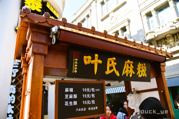 国庆厦门最新鼓浪屿旅游攻略 (厦门鼓浪屿自由行攻略最详细)