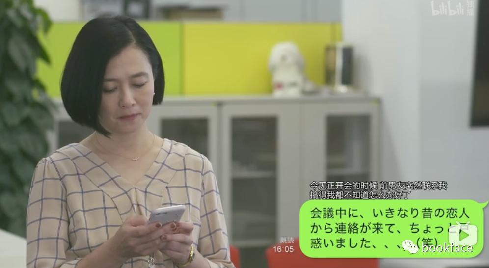 拆散情侣第八关,拆散情侣第28集