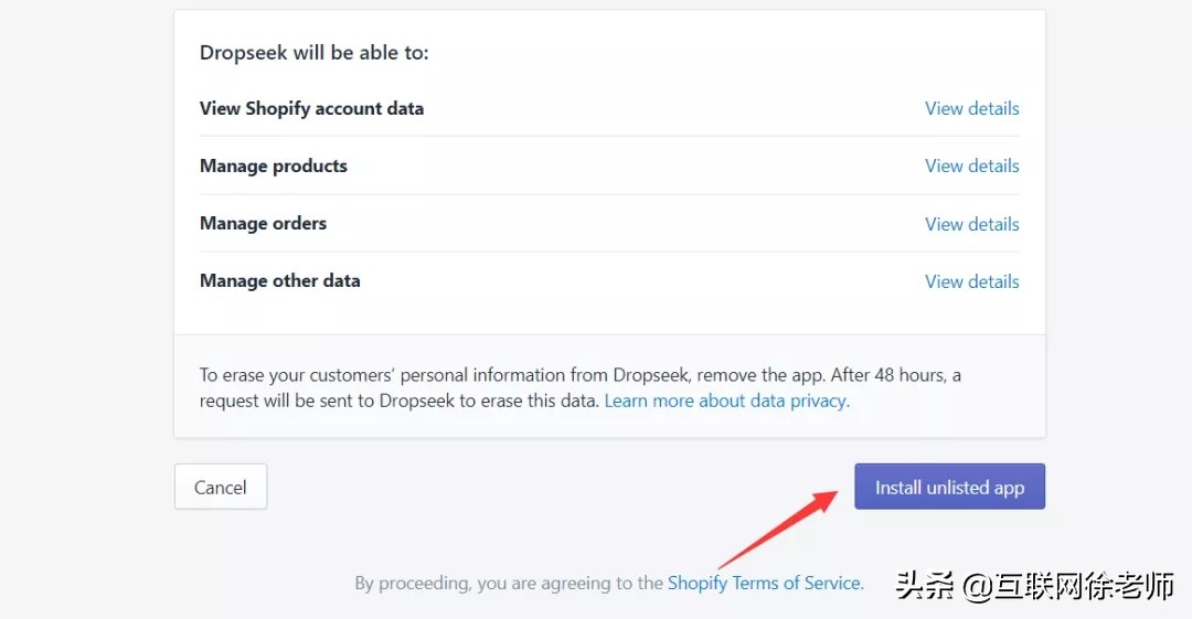 最新跨境电商速卖通操作导图,速卖通跨境电商如何站外邮件引流