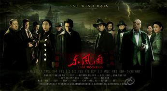 柳云龙十部经典谍战片,推荐一下柳云龙最新谍战电视剧