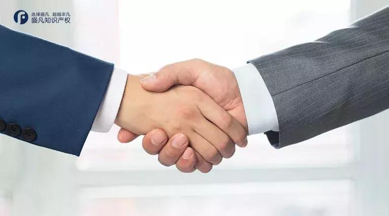 我是知产顾问：请给我一份信任和理解，别投诉我