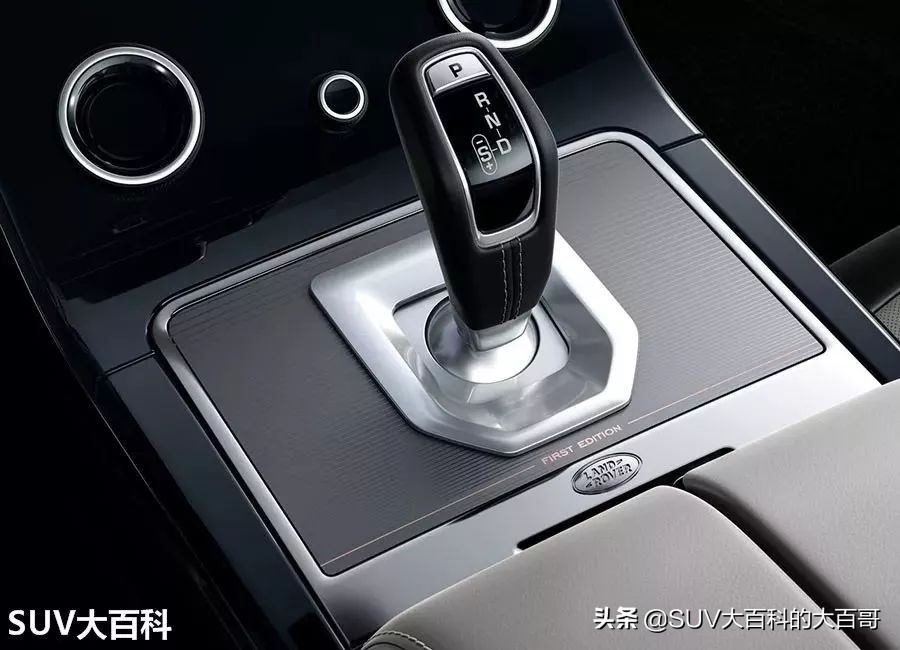 新一代路虎揽胜极光上市，哪款最值得买？最便宜那款性价比最高