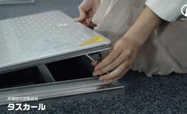 日本人对细节的重视,日本人注重细节的原因