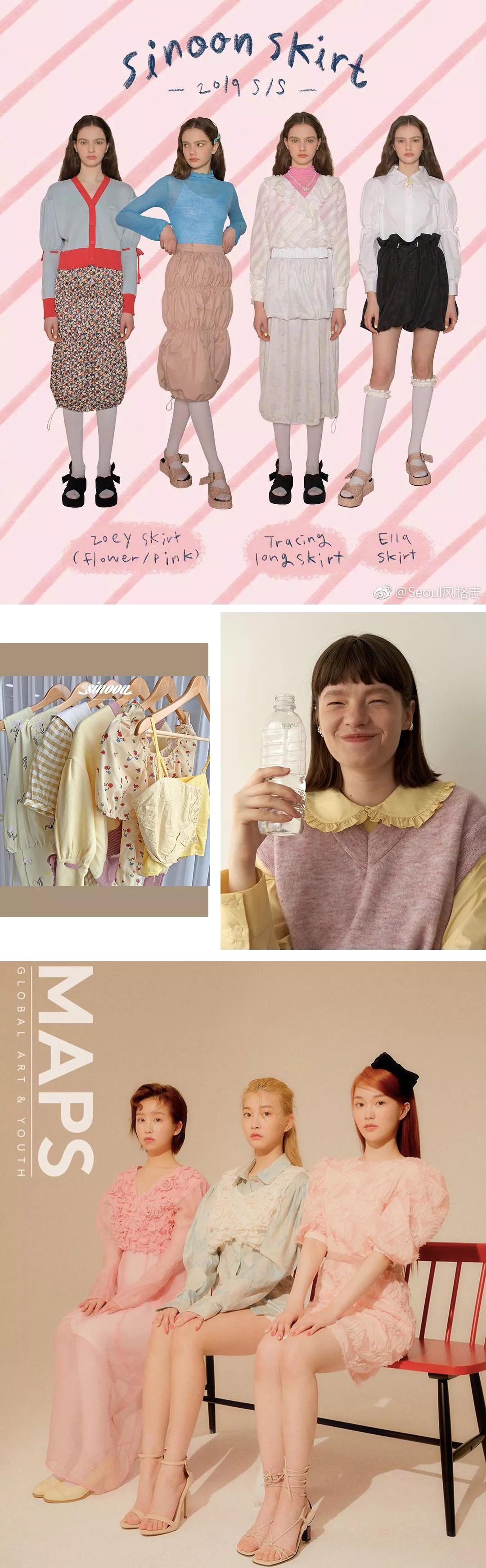 有哪些好看的女生穿的韩国品牌,告别快时尚品牌