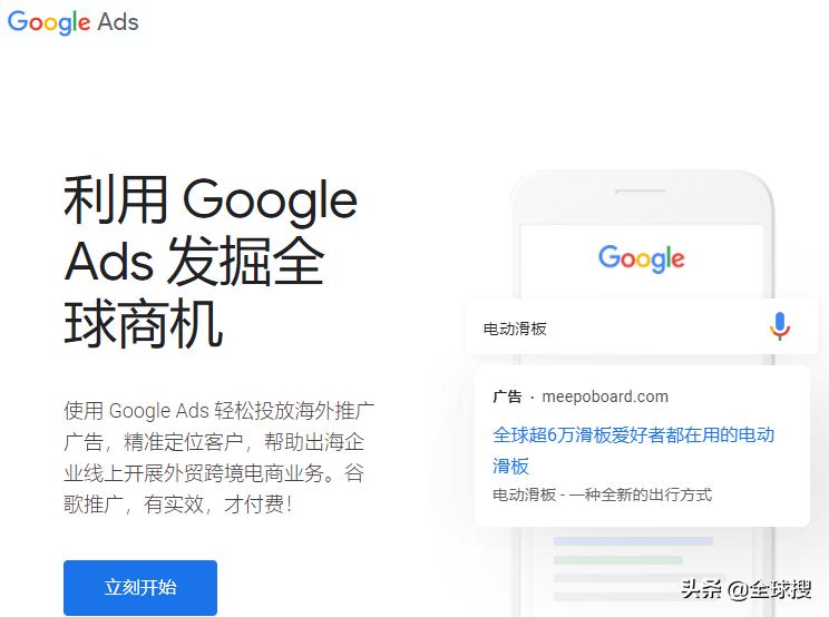 b2b关键词设置攻略,b2b平台运营关键词