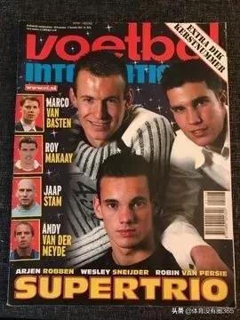 斯内德荷兰队精彩视频,再见罗本范佩西斯内德