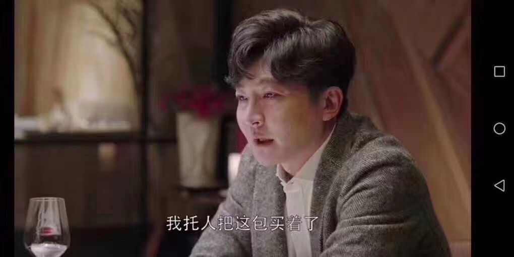 苏明成去哪了,苏明成拿了多少钱