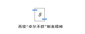 5万多块钱手表,浪琴和斯沃琪手表