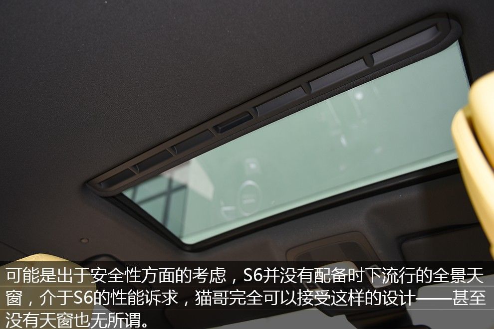 国内感受不到的经典,试驾奥迪S64.0TFSI