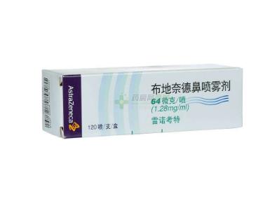 鏃犲壇浣滅敤鐨勫柗榧诲墏,鍝鍠烽蓟鍓傛病鏈夊壇浣滅敤鑰屼笖鏈夋晥