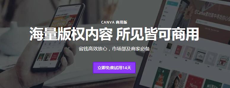 新手小白原创海报制作,无基础小白也能做出好看的海报