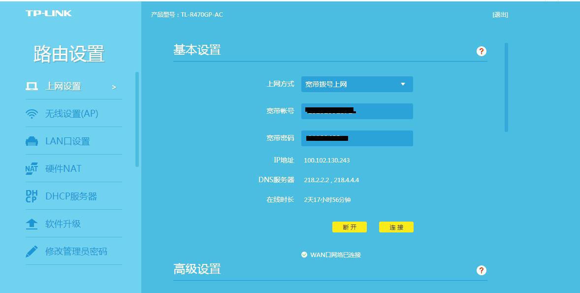 开了信号屏蔽器怎么让信号变好,电视无线信号不好怎么增强信号