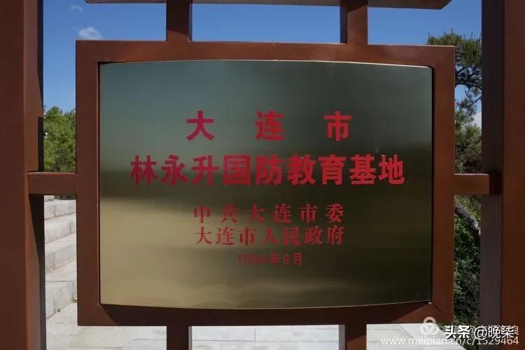 庄河旅游景点黑岛,庄河黑岛旅游度假区