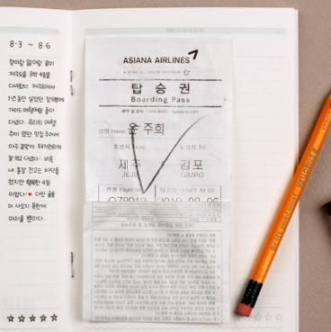 “开学买个好看的笔记本，我就会认真学习了”