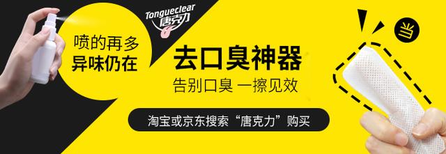 日本青汁骗局,喝青汁是不是骗人的