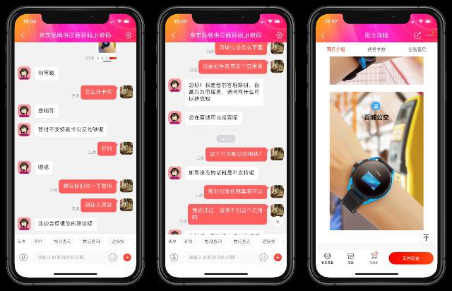 阿玛尼第五代智能手表,阿玛尼手表5a