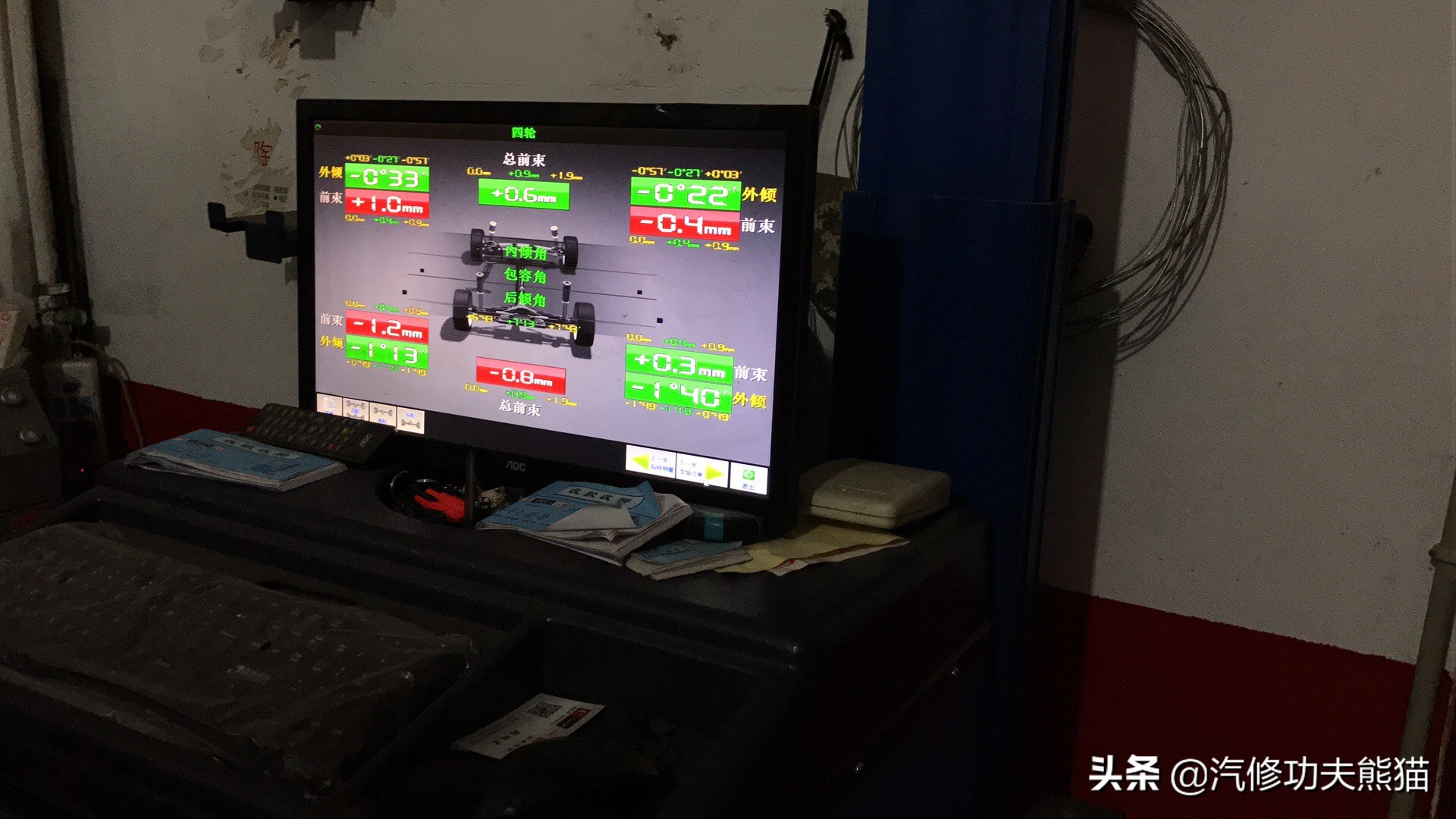 斯柯达野帝1.8t烧机油能解决吗,斯柯达野帝1.8t烧机油严重