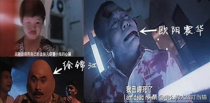 2023鬼吹灯南海归墟在线观看免费,鬼吹灯之南海归墟恨天族