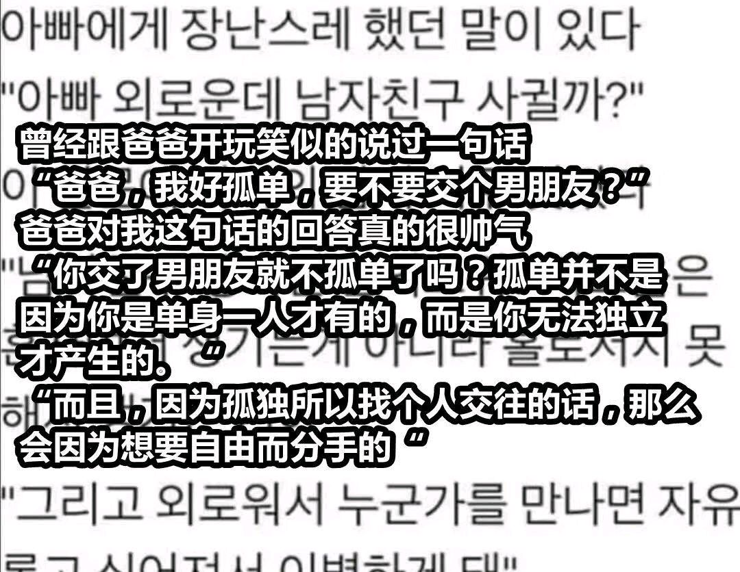 婆婆逼儿媳喝下杀虫剂,婆婆逼儿媳喝杀虫剂