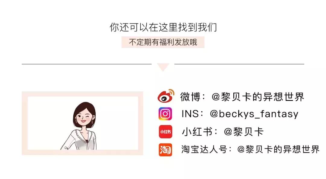 最流行的项链是哪几款,今年最火的项链秋冬