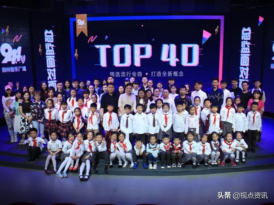 郑东新区康宁小学是不是重点,郑州市康宁小学社团