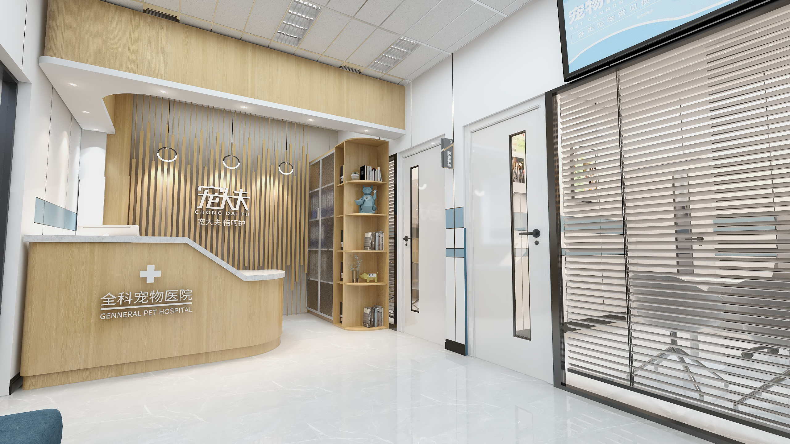 开宠物医院大概投资多少,开个宠物医院利润如何