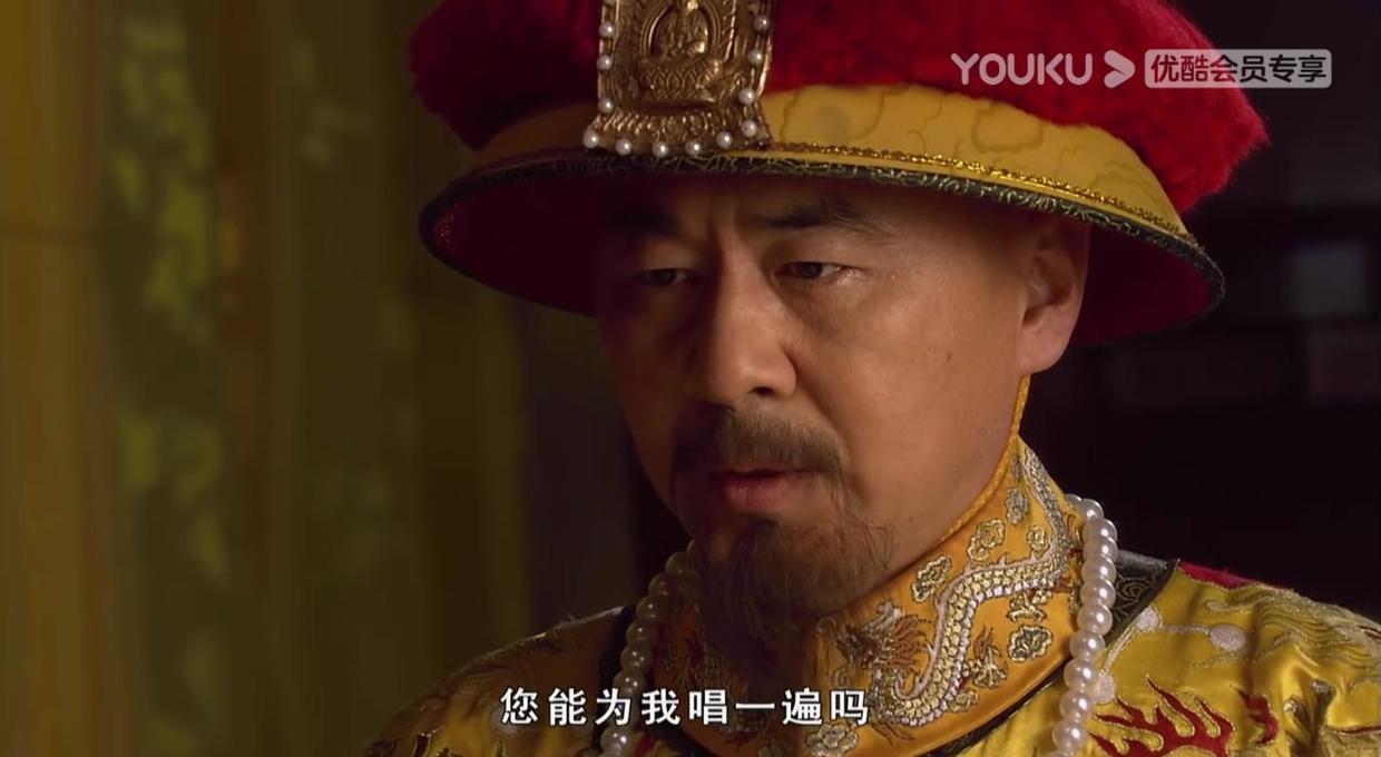 重温甄嬛传感悟,甄嬛传皇帝可怜