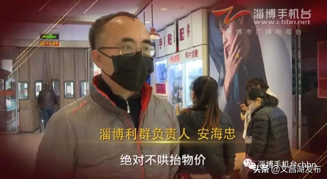 取消农贸市场活禽交易最新公布,关于暂停农村大集的通知