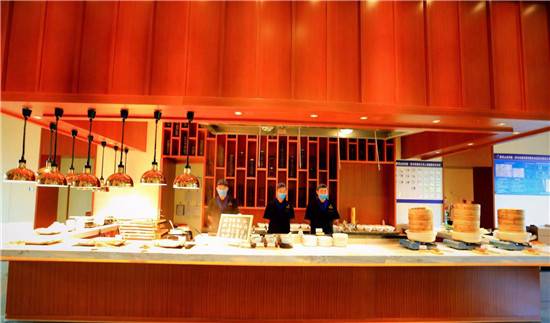 雅安花间堂茶马司酒店,雅安花间堂茶马司酒店团购