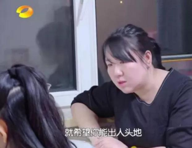 鸡娃北大教授,北大教授鸡娃视频