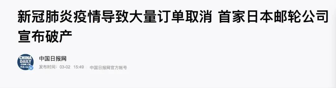 疫情过后有多少人没工作了,疫情还没结束却被辞退了
