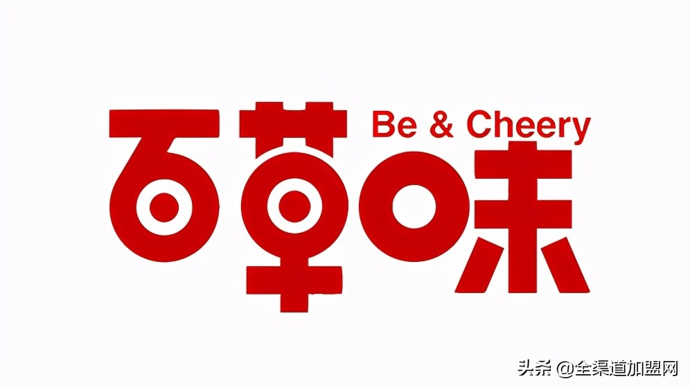 百草味线上零食加盟,百草味加盟费用多少