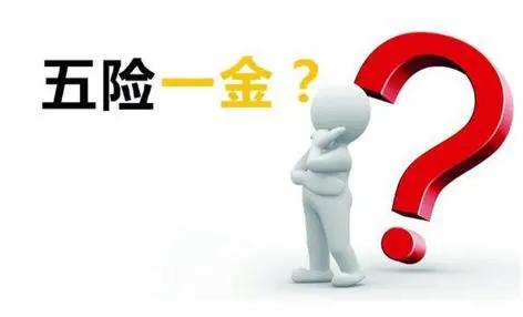 实用!2020荆门超全通讯录出炉,有了它走遍荆门都不怕