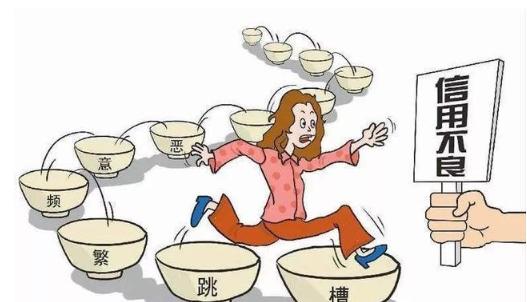 如果你被老板炒鱿鱼了你会怎么办,为什么你总是被老板辞退