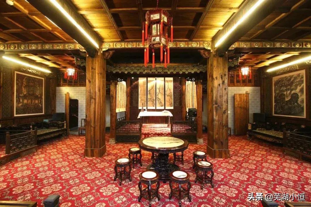 安徽省芜湖小恒,芜湖市小恒