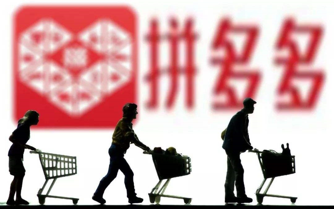 拼多多运营如何引爆自然流量,拼多多最强截流方法是什么