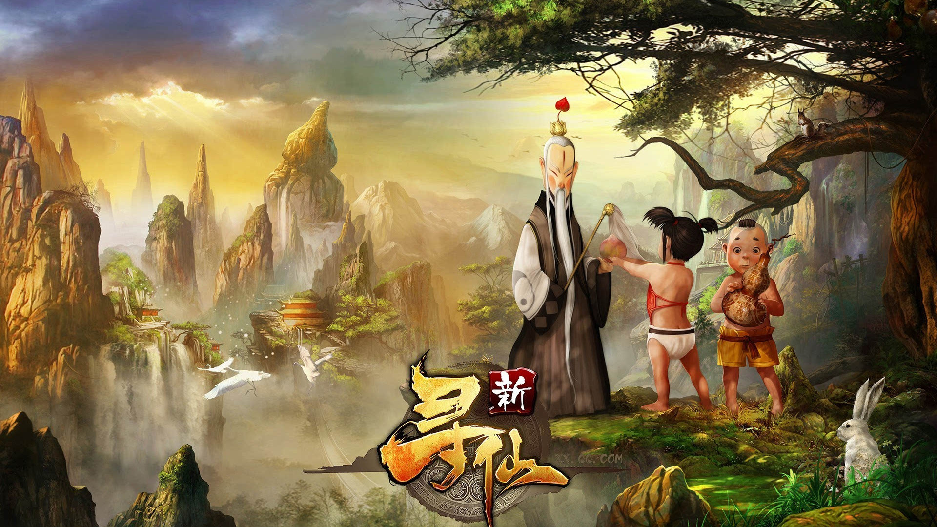 刀剑2最新改版,现在的刀剑2怎么玩