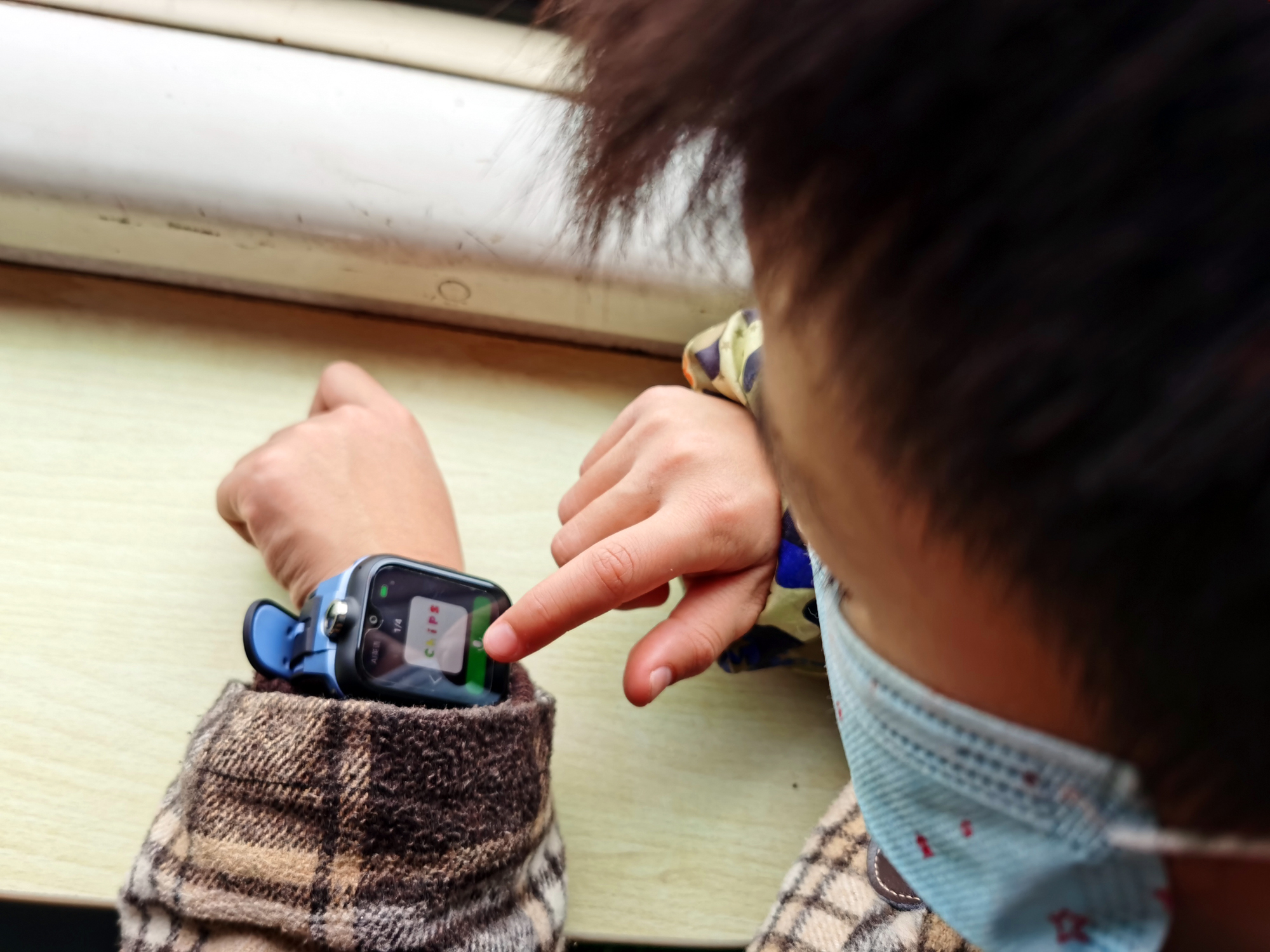 送给孩子的开学礼物，小寻MAXPro智能学习版儿童手表