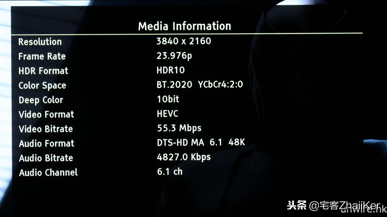 先锋udb-lx500蓝光播放器,先锋lx500蓝光机音质评测