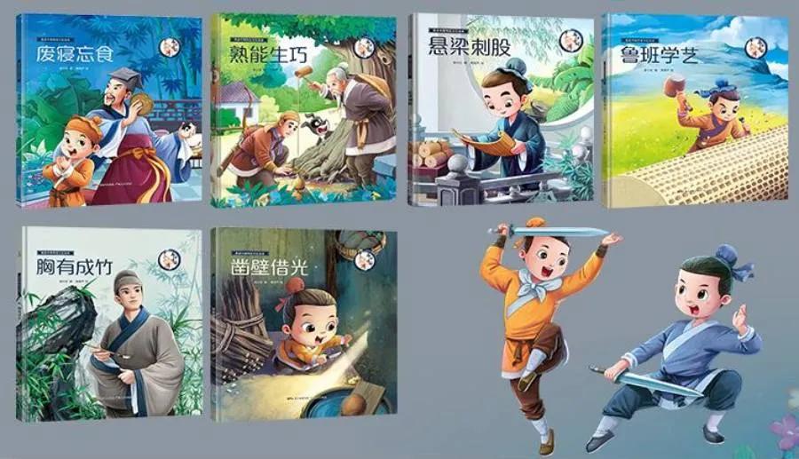 狐假虎威成语故事主要内容,成语故事狐假虎威的示意图