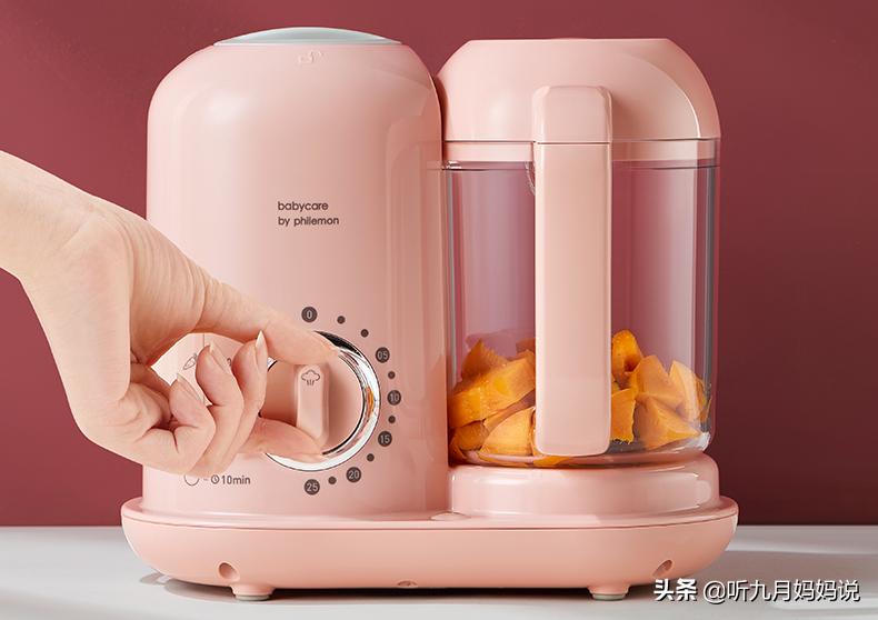 选对辅食机有多重要,宝宝辅食机应该怎么选